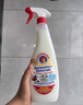 CHANTECLAIR大公雞管家 多功能油污凈(馬賽皂香) 廚房重油污清潔劑 600ml 曬單實(shí)拍圖