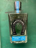 HERRADURA 赫爾德拉 瑪蹄鐵 洋酒 銀龍舌蘭酒 700ml 裸瓶 曬單實(shí)拍圖