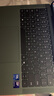 榮耀MagicBook Art14 2025【國家補(bǔ)貼】1kg超輕薄AI筆記本電腦酷睿Ultra7 32+2T 3.1K綠洲護(hù)眼夏日橄欖 曬單實(shí)拍圖