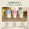 air funk香薰室內(nèi)空氣清新劑香氛小香墩臥室?guī)舫愇?茉莉花青茶 曬單實拍圖