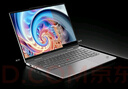 ThinkPad【國家補貼20%】X1 2in1 AI Aura 元啟版 輕薄聯(lián)想筆記本 酷睿Ultra7 32G 2T 2.8K觸控屏 商務(wù)辦公 曬單實(shí)拍圖