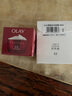 玉蘭油（OLAY）大紅瓶面霜50g抗皺緊致抗衰老女士保濕面霜生日禮物送女友 曬單實(shí)拍圖