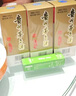 茅臺(tái) 2020年 精品 醬香型白酒 53度 500ml 單瓶裝 陳年老酒 中秋送禮 曬單實(shí)拍圖