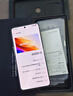 vivo iQOO 13【國家補貼】12GB+256GB 賽道版 驍龍8至尊版 2K護眼屏 120W快充長(cháng)續航 5G電競手機 曬單實(shí)拍圖