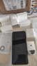 華為手機華為mate70pro 自選 新品5G旗艦X60 超高清一億像素 海量雙存 五星級抗摔防巨量電池+極速快充 典雅黑12GB+512GB 官方|標配 贈180天只換不修+3年質(zhì)保+碎屏險 曬單實(shí)拍圖