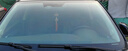 ARLON【新升級(jí)】美國雅龍汽車貼膜智途Pro淺色汽車玻璃膜隔熱膜全車膜貼膜防紫外線防曬防爆膜包施工 曬單實(shí)拍圖