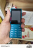 諾基亞（NOKIA）108 4G 移動(dòng)聯(lián)通電信廣電全網(wǎng)通 2.4英寸雙卡雙待 直板按鍵學(xué)生老人老年人功能機(jī)備用手機(jī) 藍(lán)色 曬單實(shí)拍圖