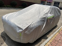 智匯汽車車衣全車罩加厚牛津布遮陽防曬防雨罩轎車SUV越野汽車套外罩 專車專用車衣全車罩丨下單請備注車型+年款 加厚防暴曬防雨防風防水防雪防霜防冰雹牛津布車衣車罩 曬單實拍圖
