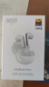 QCY AilyBuds Pro+ 真無(wú)線藍(lán)牙耳機(jī)雙金標(biāo)版 半入耳主動(dòng)降噪 游戲運(yùn)動(dòng)耳機(jī) 高解析音質(zhì) 小Q豆 白色  曬單實(shí)拍圖