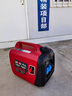 神馳（SENCI）汽油發(fā)電機靜音變頻家用小型數碼戶(hù)外露營(yíng)房車(chē)充電便攜 靜音變頻SC3300i手拉啟動(dòng) 曬單實(shí)拍圖