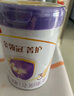 伊利金領(lǐng)冠菁護A2【高量乳鐵蛋白】幼兒奶粉3段(1-3歲)800g*6整箱裝 曬單實拍圖