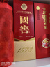 瀘州老窖 國(guó)窖1573 濃香型白酒 52度 500ml單瓶裝 五碼新版 曬單實(shí)拍圖