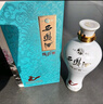 西鳳酒 國花瓷10年紀(jì)念版 52度 500ml 單瓶裝 鳳香型白酒 中秋節(jié)送禮 曬單實(shí)拍圖