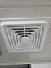 美的（Midea）【頂排】排氣扇衛(wèi)生間排風扇集成吊頂換氣扇廚房一級能效300*300 曬單實拍圖