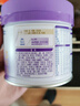 雀巢（Nestle）新品 超啟能恩部分水解配方奶粉3段（12-36月）230g 曬單實(shí)拍圖