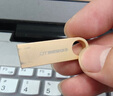 金士頓（Kingston）128GB USB3.2 Gen 1 U盤 DTSE9G3 金屬U盤 讀速220MB/s 寫速100MB/s 學(xué)習(xí)辦公投標(biāo)電腦車載通用 曬單實(shí)拍圖