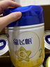 飛鶴星飛帆2段 嬰兒奶粉 專利OPO水解乳清蛋白 700g 2段 700g 6罐 曬單實(shí)拍圖