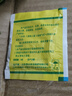 小盆梔子花盆栽四季開(kāi)花不帶花苞室內綠蘿水培花卉綠植物好養易活 20-30cm【1株】好多月開(kāi)花 濃香型梔子花【帶花苞】10天開(kāi)花 曬單實(shí)拍圖