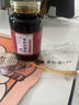 北京同仁堂補天da造丸(200g/瓶) 傳統(tǒng)滋補 藥食同源 真材實料 200g/瓶【1瓶基礎(chǔ)裝】 曬單實拍圖