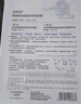 自然堂煙酰胺細(xì)致美白安瓶面膜*5片(美白淡斑提亮改善泛紅敏肌)七夕 曬單實(shí)拍圖