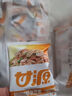 甘源烤肉味蝦條豆果500g休閑零食花生青豌豆兒童膨化食品追劇小零食 曬單實(shí)拍圖