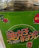 美好時光原味海苔75g(100包*3片) 壽司韓式包飯 即食紫菜 兒童休閑零食 曬單實(shí)拍圖