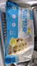 華田禾邦內蒙清真羊肉燒麥 320g 8個 糯米干蒸燒賣生煎包速食早餐半成品 曬單實拍圖