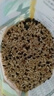 開(kāi)元虎皮鸚鵡專用糧 鸚鵡家族系列飼料滋養(yǎng)丸虎皮大頭混合種子糧鳥(niǎo)食 曬單實(shí)拍圖