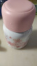 不銹鋼保溫杯櫻花燜燒壺便攜款銀耳羹杯上班族養(yǎng)生早餐悶燒杯配件 高顏值-316內(nèi)膽櫻花粉送勺 500ml 曬單實(shí)拍圖
