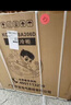 華寶小冰柜家用小型一級能效節能省電冷藏冷凍迷你保鮮儲奶母乳臥式大容量冷柜 【減霜95%】 138升 一級能效-全國聯(lián)保 曬單實(shí)拍圖