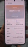 realme【國家補貼】真我Neo7 SE手機 7000毫安大電池+80W快充 游戲AI電競 學生智能機 12+256白翼戰(zhàn)神 曬單實拍圖