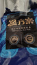 尚致鰈魚(yú)身碟魚(yú)格陵蘭比目魚(yú)深海魚(yú)中段鴉片魚(yú)整條鰈魚(yú)頭海鮮中秋禮盒 【超大無(wú)冰】3-4條 2500g 鰈魚(yú)身 曬單實(shí)拍圖