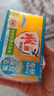 雕牌 透明皂 凈爽青檸香 228g*2塊 深層去漬 輕松去污 易漂易清 曬單實(shí)拍圖
