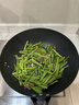 三頭鷹德國高端炒鍋萬錘鍛打鈦鐵鍋炒菜鍋家用無涂層不粘鍋免開鍋平底鍋 【鈦鐵鍛打 炒鍋】 適用1-2人 24cm 曬單實(shí)拍圖