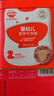 秋田滿(mǎn)滿(mǎn) 嬰幼兒牛肉酥80g 減鈉拌飯肉松_享6個(gè)月以上嬰兒寶寶輔食食譜 曬單實(shí)拍圖
