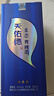 天佑德 三星生態(tài) 清香型白酒45度500ml*6瓶整箱裝【中秋送禮】 曬單實拍圖