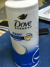 多芬（Dove）密集修護去屑氨基酸洗發(fā)水700g 男士女士洗發(fā)露染燙受損易斷發(fā) 曬單實拍圖
