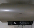 海爾（Haier）國家補貼20%電熱水器60升 PD3 金剛無(wú)縫膽終身免換鎂棒一級能效節能省電儲水式大水量家用洗澡速熱 曬單實(shí)拍圖