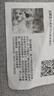 袋鼠斜挎包男士胸包單肩背包商務(wù)通勤包可放7.9吋ipad防潑水休閑包 灰色【可放7.9英寸ipad+充電口】 曬單實(shí)拍圖