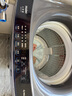 海爾（Haier）波輪洗衣機(jī)全自動10KG大容量一級能效超凈洗【XQB100-Z719】家電國家補(bǔ)貼20%小型租房以舊換新家用 曬單實(shí)拍圖