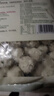 美好香蔥豬肉丸2斤裝1kg 豬肉丸子貢丸火鍋食材燒烤煮湯麻辣燙關(guān)東煮 曬單實(shí)拍圖