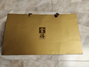舍得 品味舍得 濃香型白酒 52度 600ml*2瓶 禮盒裝 送禮禮物 曬單實(shí)拍圖