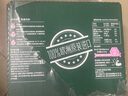 阿爾樂（Arla）德國原裝進口脫脂純牛奶 200ml*24盒 3.6g蛋白質(zhì) 禮盒整箱裝 曬單實拍圖