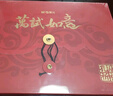 晨光（M&G）文具孔廟考試大禮盒 鋼筆/中性筆/自動(dòng)涂卡筆/墨囊/裸脊本/橡皮 9件套裝 學(xué)生禮物HAGP2186開(kāi)學(xué) 曬單實(shí)拍圖