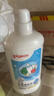 貝親（Pigeon）奶瓶清洗劑 洗奶嘴果蔬水杯餐具玩具 700ml MA27 曬單實拍圖