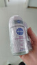 妮維雅（NIVEA）【孫穎莎同款】女士止汗露珍珠瑩彩長(cháng)效抑汗香體走珠液套裝50ml*2 曬單實(shí)拍圖