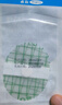 可孚 醫(yī)用一次性防水耳貼耳罩耳朵防水貼成人耳套洗頭洗澡防水罩 20貼 曬單實拍圖