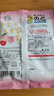 龍角散 夾心草本潤(rùn)喉糖 日本進(jìn)口零食糖果 白桃味80g 教師節(jié)禮物送老師 曬單實(shí)拍圖
