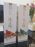 厚工坊儲時(shí)藏香 53度醬香型白酒 貴州純糧食坤沙老酒 收藏級年份酒 53度 750mL 2瓶 （儲時(shí)藏香各1瓶） 曬單實(shí)拍圖