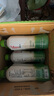 if【肖戰推薦】100%純椰子水果汁飲料 泰國進(jìn)口 350ml*12瓶整箱自營(yíng) 曬單實(shí)拍圖